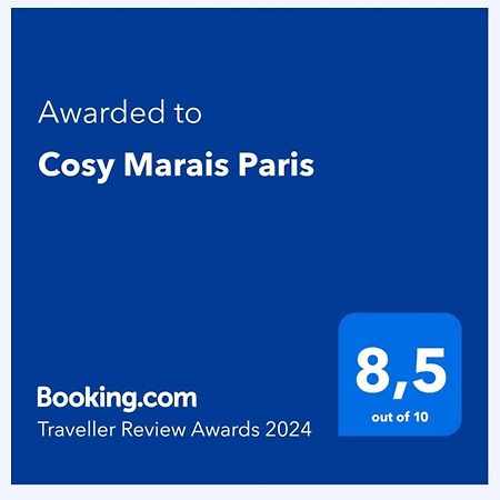 Апартаменты Cosy Marais Париж Экстерьер фото
