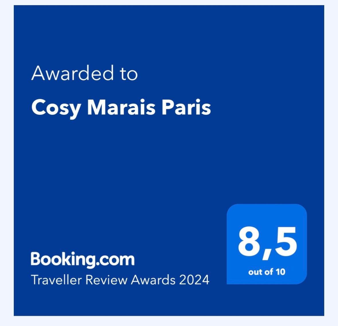 Апартаменты Cosy Marais Париж Экстерьер фото